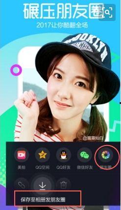 抖音短视频在线观看,轻松在线观看，畅享精彩瞬间